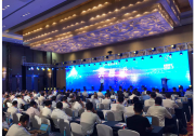 攜手業(yè)內(nèi)大咖  共赴能源未來 錦浪科技助力2017能源”思享匯”