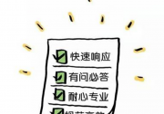 古瑞瓦特掀開服務新篇章？他們要做的，遠遠不止這些…！