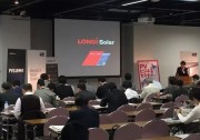 日本第二站——光伏PV3.0大阪之后登陸東京