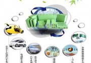2050年我國儲能市場將超2萬億元 商業(yè)化應(yīng)用愈加迫切
