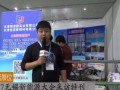 歐樂(lè)專(zhuān)訪(fǎng)恒諾：總經(jīng)理尚用康談恒諾信