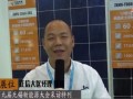 歐樂(lè)專(zhuān)訪(fǎng)正信：大區(qū)經(jīng)理徐翔談?wù)藕诵姆?wù)