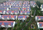 建立戶用光伏標準,搭建專業(yè)平臺,激活金融"活水"