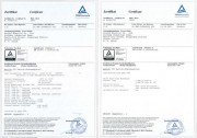 普兆PEDS全型號、多觸點光伏直流開關通過UL508i認證，再創(chuàng)國內UL認證第一