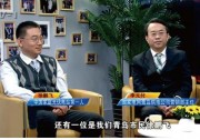 上海兆能逆變器榮登青島電臺