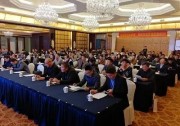 首航新能源·光伏沙龍江蘇鹽城站圓滿落幕