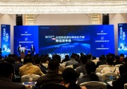 引領(lǐng)精細(xì)化、智能化光伏新時代 豐郅新能源發(fā)布功率優(yōu)化解決方案
