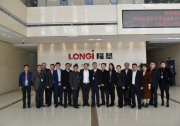古瑞瓦特與隆基樂葉升級合作 領(lǐng)跑分布式光伏新風(fēng)口