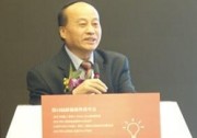 張久俊院士：太陽能產業(yè)發(fā)展未來還得看儲能技術