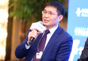隆基股份董事長(zhǎng)鐘寶申：用技術(shù)創(chuàng)新引領(lǐng)全球光伏產(chǎn)業(yè)發(fā)展