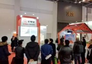 蘇美達(dá)宅電寶引領(lǐng)戶用分布式光伏邁向品質(zhì)發(fā)展新時(shí)代