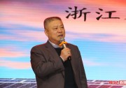 浙江省太陽能光伏政策環(huán)境及發(fā)展概況