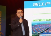 從百萬屋頂光伏計劃探究戶用光伏的全國推廣模式