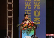 工商業(yè)分布式光伏開發(fā)要點(diǎn)及注意事項(xiàng)