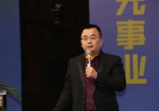 打造光伏安裝公司品牌的十二把快刀