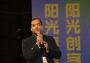 家用光伏市場(chǎng)擴(kuò)展經(jīng)驗(yàn)分享
