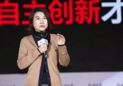 董明珠：連沙特王子都用中國(guó)的光伏空調(diào)