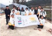 盛能杰聯(lián)合發(fā)起公益之行讓陽光普照大地