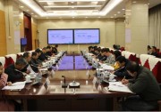 2018中國(guó)國(guó)際清潔能源科技推廣周定于明年3月舉行