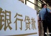 陷入這些光伏電站購(gòu)買合同中的陷阱，你將血本無(wú)歸！