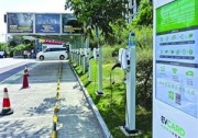 上海首個電動汽車太陽能光伏能源站落戶楊浦