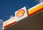 殼牌將收購太陽能公司43.8%股份
