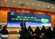 弗沙朗打造太陽(yáng)能光伏接線盒行業(yè)的“全驅(qū)動(dòng)車”