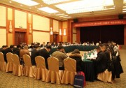 戶用光伏從業(yè)者自律公約重磅推出，45家企業(yè)強力加入