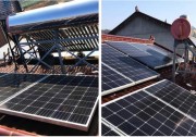 那些加裝了功率優(yōu)化器的光伏電站現(xiàn)在怎么樣了？