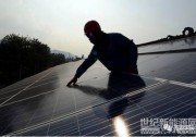 光伏組件清洗多發(fā)電有多大影響？