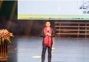 “感恩有你，再創(chuàng)輝煌”——天合光能2017年度員工大會千人共祝20周年