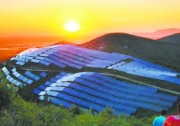 英利簽署智利146兆瓦電站項目合同