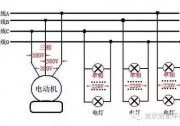 光伏并網(wǎng)中電表接線(xiàn)方案大全