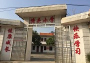 光伏扶貧開花結(jié)果，廣東塘頭村迎來高效增收新面貌