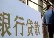 光伏電站購買合同中的陷阱，仔細看別中計！