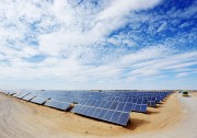 超過25%！天合光能IBC電池效率再創(chuàng)新高
