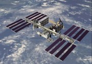 中科空間太陽能SPSS計劃將引入?yún)^(qū)塊鏈技術(shù)