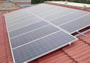 答疑 | 什么樣的土地可以建設(shè)光伏發(fā)電站？