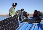 關(guān)于光伏電站“一平方米”的那些問題