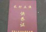 2018年惠及農(nóng)村的那些利好政策，來(lái)看看吧！