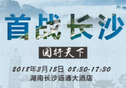 史上最全 | 交流匯流箱技術(shù)參數(shù)詳解