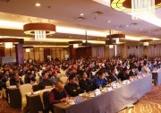 聚力起航 分布式的黃金時(shí)代 | 分布式及戶用智能光伏經(jīng)驗(yàn)分享會(huì)河北站圓滿舉辦
