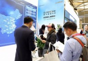 陽光家庭光伏驚艷亮相AWE 聚焦世界目光