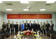 珠聯(lián)璧合！展宇光伏與上海上電新達(dá)新能源科技有限公司達(dá)成戰(zhàn)略合作