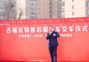 把分布式逆變器做到國(guó)內(nèi)占比第一，這家企業(yè)的絕招之一居然是……