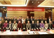 陽光電源助力《水上光伏系統(tǒng)用浮體技術(shù)要求和測試方法》標(biāo)準(zhǔn)加速推行