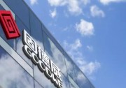 固德威品牌升級(jí)，全面啟用新LOGO