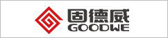 固德威逆變器