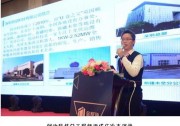 創(chuàng)動攜“利器”亮相泉城，共話光伏扶貧新發(fā)展