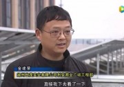 城市、農村紛紛掀起“光伏熱” 共享陽光紅利